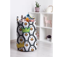 Корзина для игрушек JOYARTY toba_11864_M