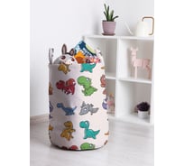 Корзина для игрушек JOYARTY toba_12649_M