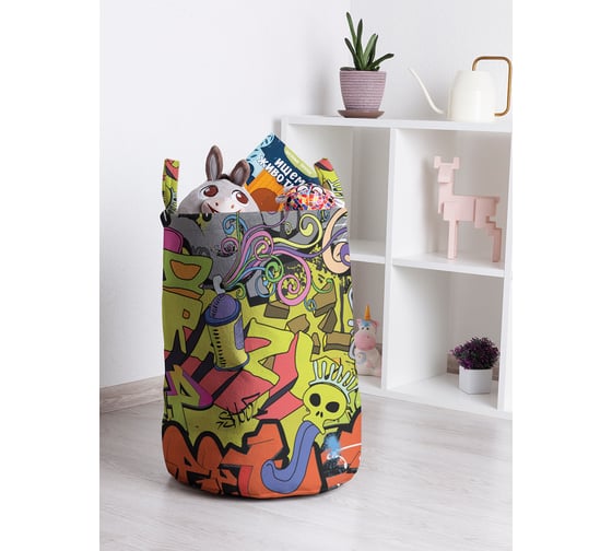 Корзина для игрушек JOYARTY toba_56872_M 1