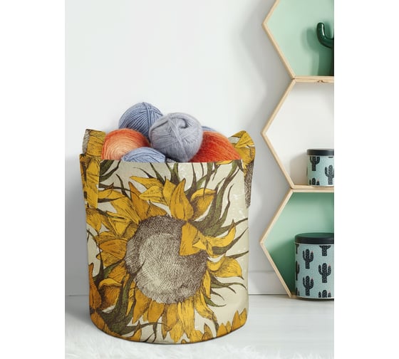 Текстильная корзина для хранения вещей и игрушек JOYARTY Живое пламя 19 литров planta_30886_5 1