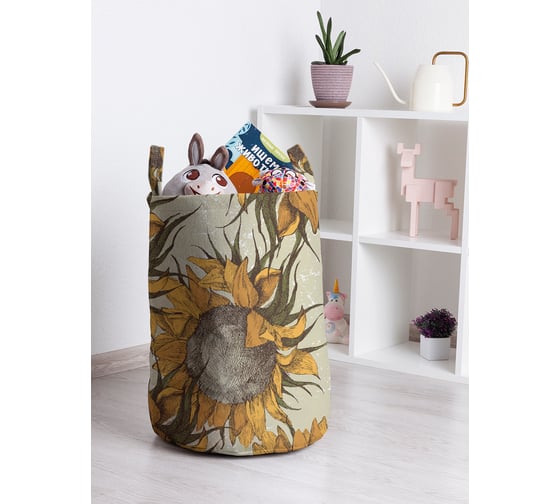 Корзина для игрушек JOYARTY toba_30886_M 1