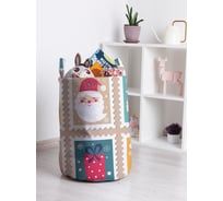 Корзина для игрушек JOYARTY toba_78639_M