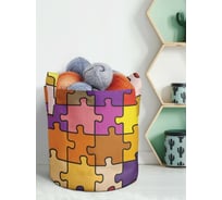 Текстильная корзина для хранения вещей и игрушек JOYARTY Красочные пазлы 19 литров planta_13140_5