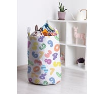 Корзина для игрушек JOYARTY toba_51826_M