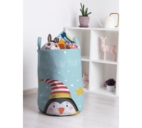 Корзина для игрушек JOYARTY toba_290615_M