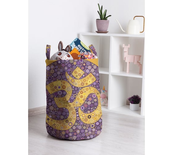 Корзина для игрушек JOYARTY toba_26148_M