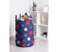 Корзина для игрушек JOYARTY toba_23154_M