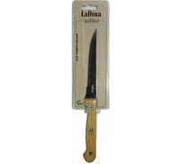 Универсальный кухонный нож Ladina Branch wood с зубчиками 22 см 30101-4