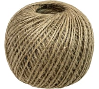 Джутовый шпагат truEnergy упаковочный, 1.8 мм, клубок 200 м 12379