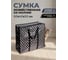 Сумка хозяйственная PERFECTO LINEA на молнии 42-604520 ЦГ-0006822711 2