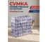 Сумка хозяйственная PERFECTO LINEA на молнии 42-605025 ЦГ-8213796900 2