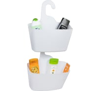 Корзинки для душа POSH 2 штуки в наборе Tatkraft 16477