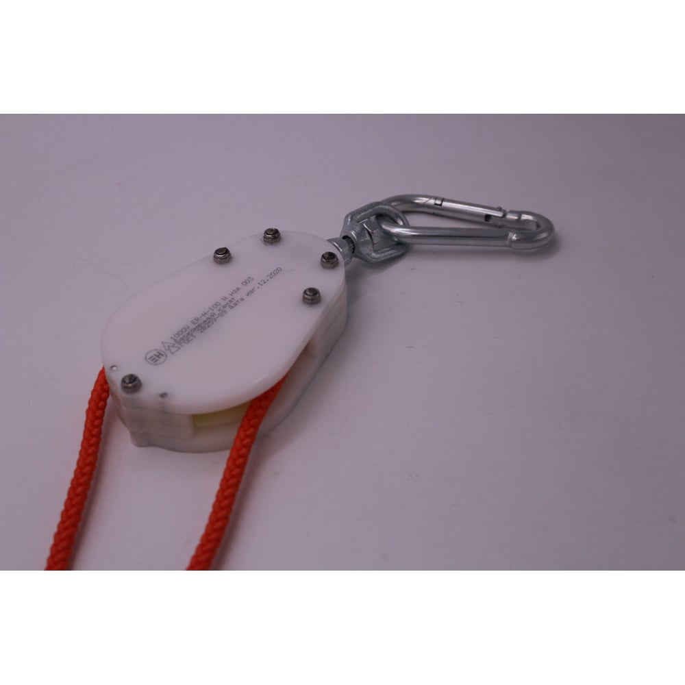 Бесконечный канат ER-Н-100 НИЛЕД 13300151 - выгодная цена, отзывы ...