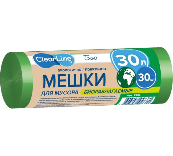 Мешки мусорные зеленые Био 30 шт, 30 л Clear Line 7381 1
