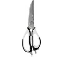 Многофункциональные ножницы Walmer Home Chef 23 см W30027041