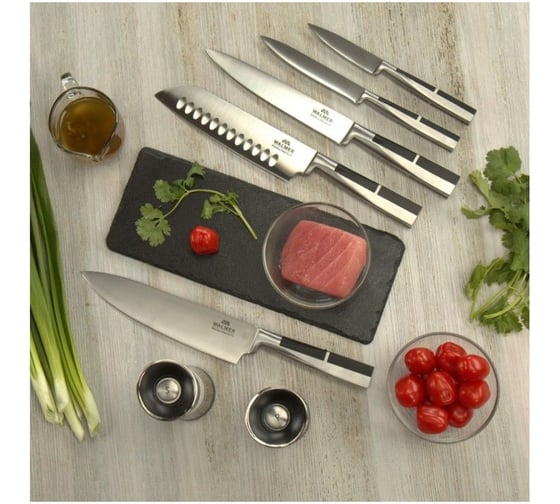 Шеф-нож Walmer PREMIUM Professional 20 см W21102001