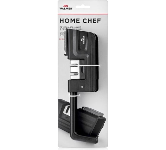 Точилка для ножей Walmer Home Chef с точильным камнем W30027071