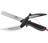 Ножницы для овощей и зелени Walmer Home Chef 24.5 см W30027045
