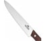Разделочный нож Walmer Wenge 20 см W21201920 2