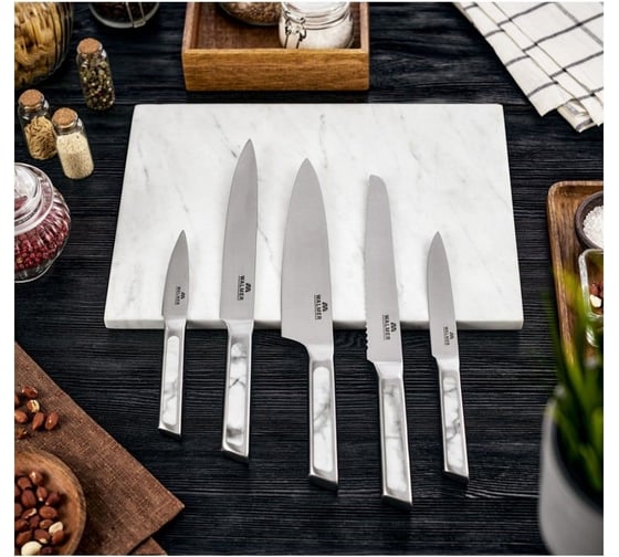Разделочный нож Walmer MARBLE 20 см W21130305