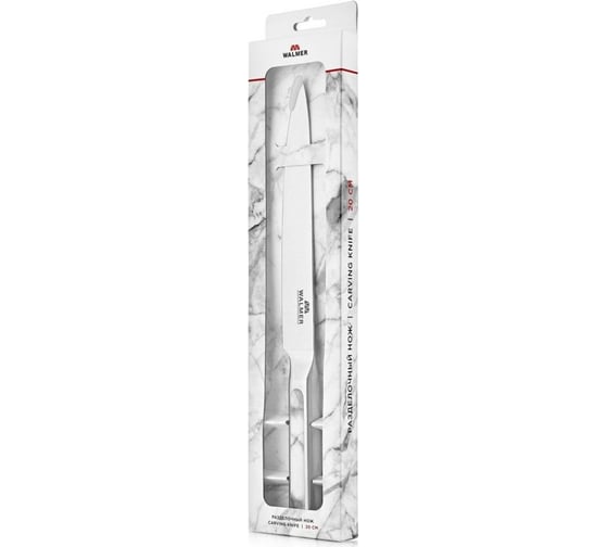 Разделочный нож Walmer MARBLE 20 см W21130305