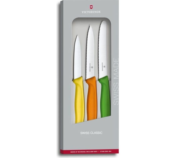 Кухонный набор Victorinox 3 предмета, цветной 6.7116.31G