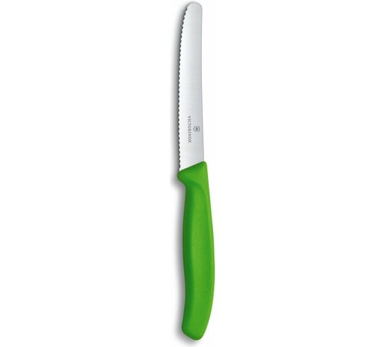 Кухонный набор Victorinox 3 предмета, цветной 6.7116.31G