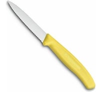 Нож для очистки овощей Victorinox лезвие 8 см, волнистое, желтый 6.7636.L118