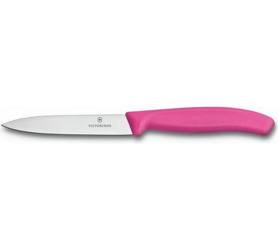 Набор ножей Victorinox стальной, ассорти подарочная коробка 6.7127.6L14