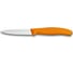 Набор ножей Victorinox стальной, ассорти подарочная коробка 6.7127.6L14 5