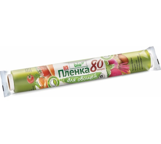 Пленка для овощей Grifon Bio п/э 290 мм x 80 м Б0044877 1