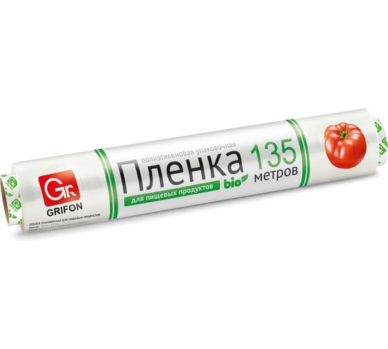 Пищевая пленка Grifon 29 см,  135 м, в упаковке Б0039487