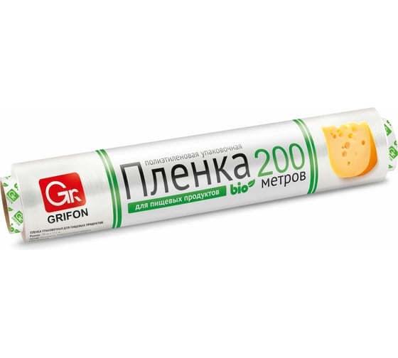 Пищевая пленка Grifon 29 см,  200 м, в упак Б0039488