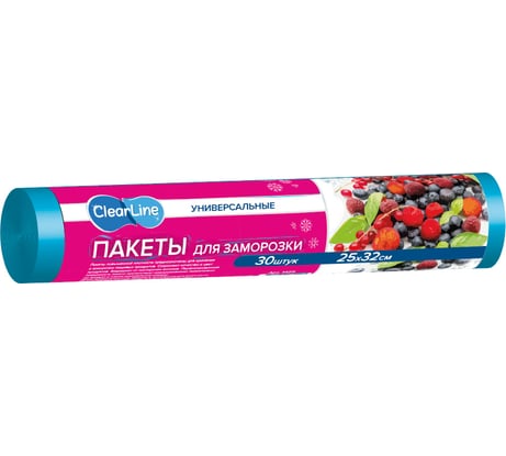 Пакеты для заморозки Clear Line 30 шт 25x32 см голубые 1425