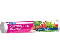 Фасовочные пакеты Clear Line 100 шт 27x40 см белые 6921