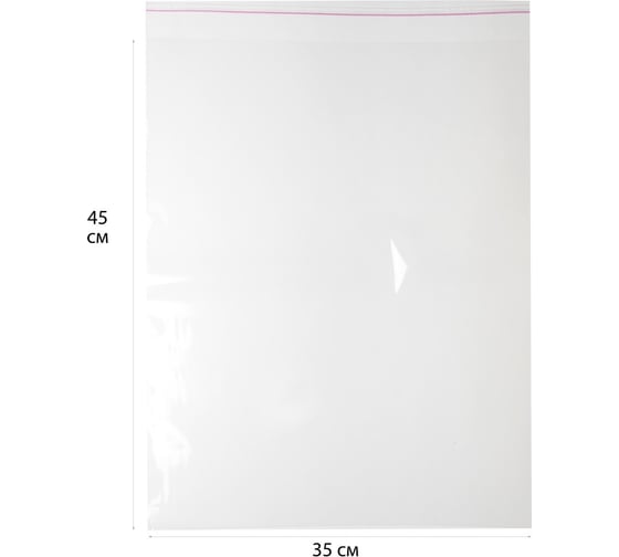 Пакет PACK INNOVATION БОПП с клеевым клапаном 35x45+4 см 40 мкм 100 шт IP00BOРР003545.40-100