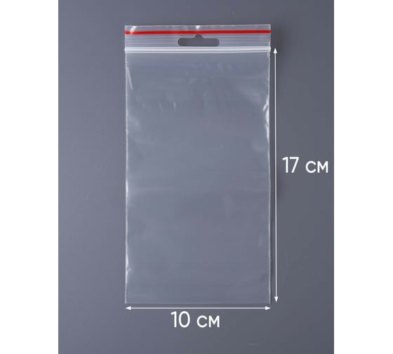Пакет PACK INNOVATION с замком Зип лок 10x17 см 60 мкм европодвес 200 шт IP000EVR00101760-200