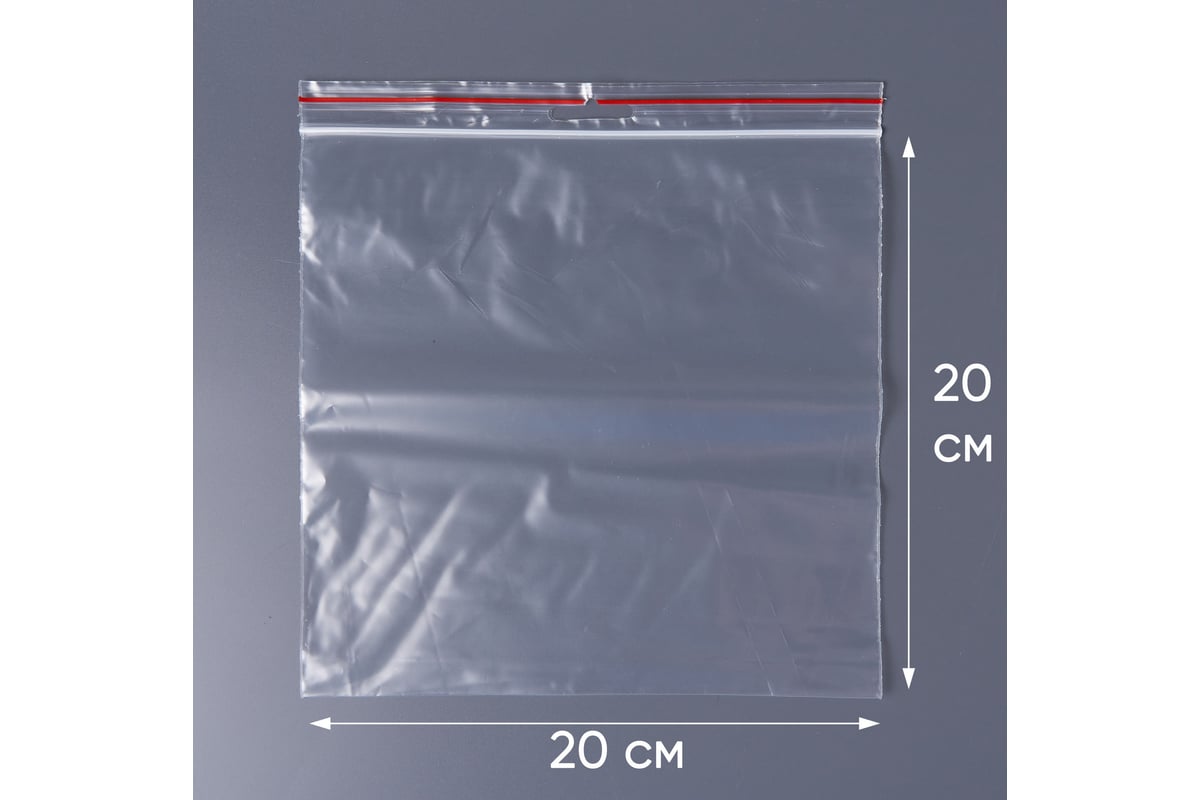Пакет PACK INNOVATION с замком Zip-Lock Зип лок европодвес 20x20 см 60 ...