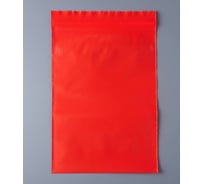Пакет PACK INNOVATION с замком Зип лок 15x20 см 100 мкм красный металлик 500 шт IP0CBL1520100-500