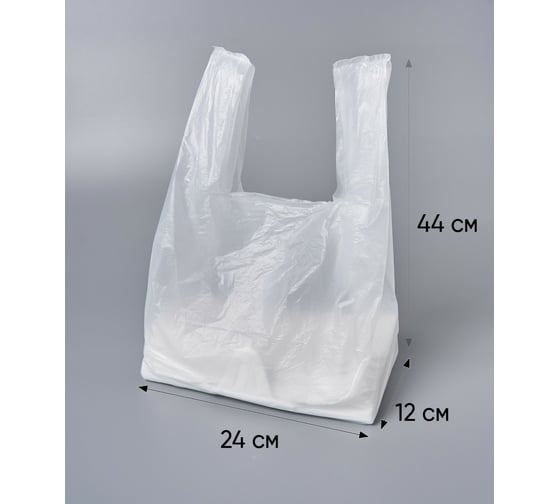 Пакет-майка PACK INNOVATION 24+12x44 см 12 мкм белая для ПВЗ, магазина 100 шт IPPMW241244-1