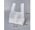 Пакет-майка PACK INNOVATION 24+12x44 см 12 мкм белая для ПВЗ, магазина 300 шт IPPMW241244-3 2