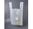 Пакет-майка PACK INNOVATION 30+16x58 см 19 мкм белая для ПВЗ, магазина 200 шт IPPMV301658-2 4