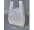 Пакет-майка PACK INNOVATION 30+16x58 см 19 мкм белая для ПВЗ, магазина 100 шт IPPMV301658-1 6