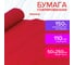 Гофрированная бумага для флористики ОСТРОВ СОКРОВИЩ 110 г/м2, красная, 50х250 см 129148 7