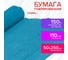 Гофрированная бумага для флористики ОСТРОВ СОКРОВИЩ 110 г/м2, голубая, 50х250 см 129147 7