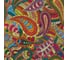 Мелованная упаковочная бумага ЗОЛОТАЯ СКАЗКА Ethnic 1 70х100 см, 5 дизайнов, 70 г/м2 591591 4