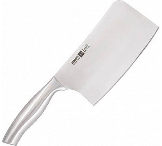 Нож HuoHou German Steel Stainless steel Slicing Knife из немецкой стали HU0031 1