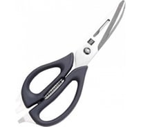 Многофункциональные Кухонные Ножницы HuoHou Multi-functional Kitchen Scissors HU0062