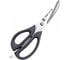 Многофункциональные Кухонные Ножницы HuoHou Multi-functional Kitchen Scissors HU0062 1