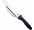 Нож для хлеба HuoHou bread knife HU0086 1